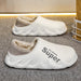 Swayyz Snug Clogs
